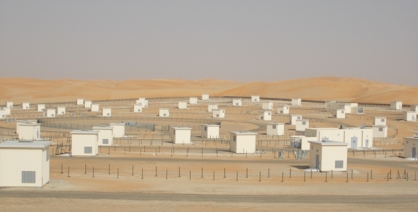 Strategic water reserve for emergency water supply in Abu Dhabi